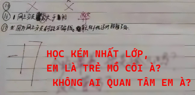 Bức xúc vì học sinh làm bài tập quá kém, cô giáo phê 1 câu xúc phạm cả gia đình em này, nhà trường phải lên tiếng xin lỗi vội - Ảnh 1.